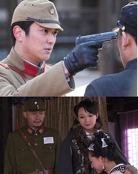 谍影柔情全集
