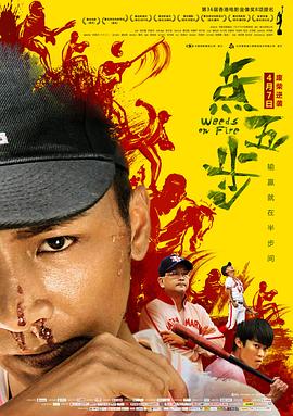点五步全集