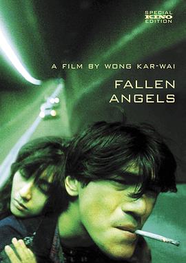 堕落天使1995全集