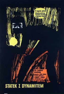 多瑙河之波全集