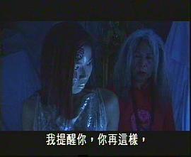 赌皇斗赌后全集