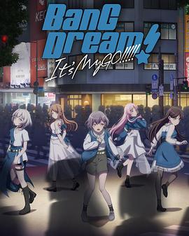 BanG Dream! It&amp;#039;s MyGO!!!!!全集