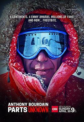 安东尼·波登：未知之旅第十季(全集)