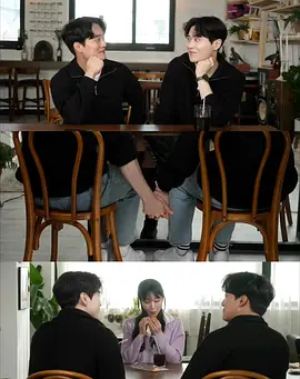 假朋友 통합본全集