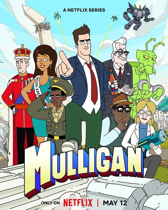 Mulligan全集