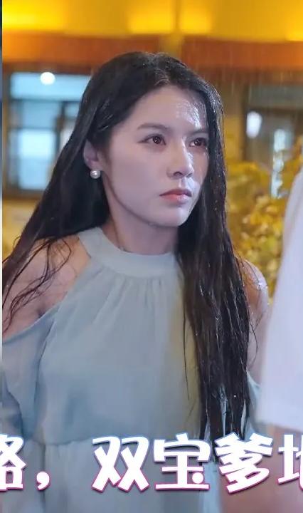 前任攻略，双宝爹地别过来全集