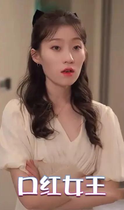 口红女王全集