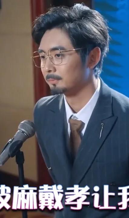 女儿披麻戴孝让我来偿全集