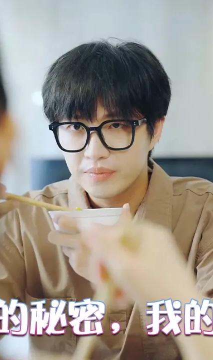 我和房东的秘密，我的美女室友全集