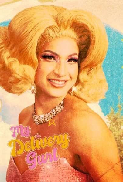 快送玛丹娜全集