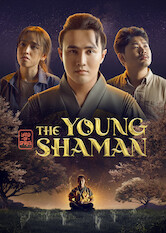 鬼神之域：青年萨满第全集