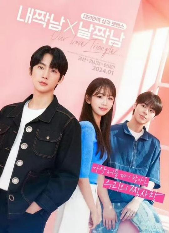 我单男X单我男全集