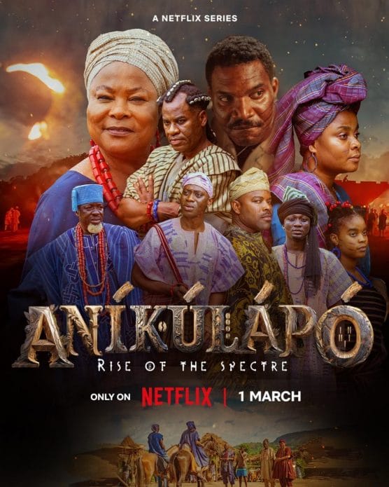 阿尼库拉波：幽魂崛起全集