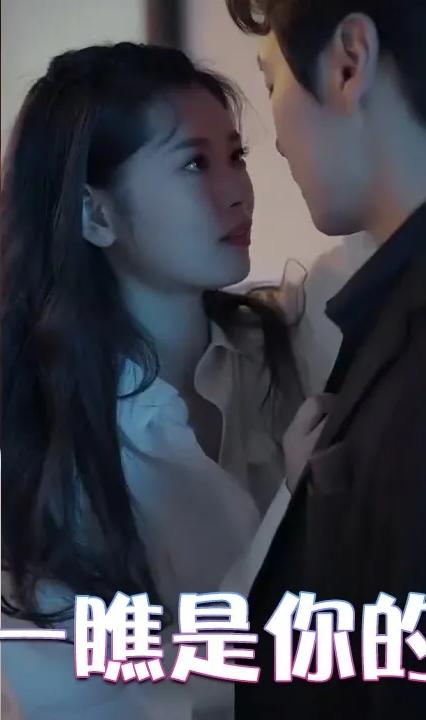 乔一瞧是你的崽全集