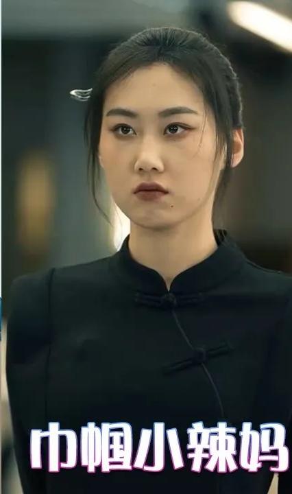 巾帼小辣妈全集