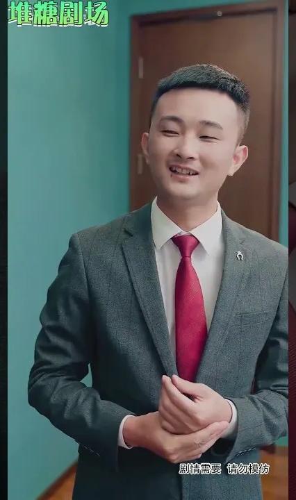 极品护花狂医全集