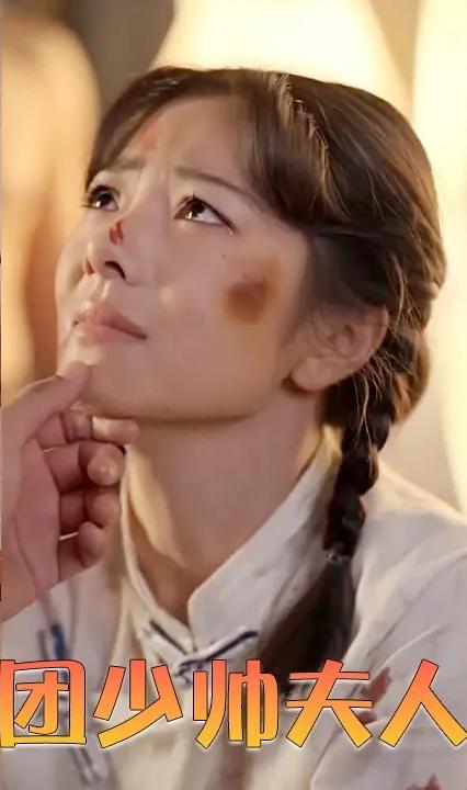 嗜血军团少帅夫人不好惹全集