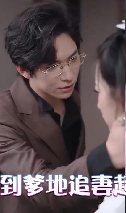 萌宝驾到爹地追妻超级甜全集