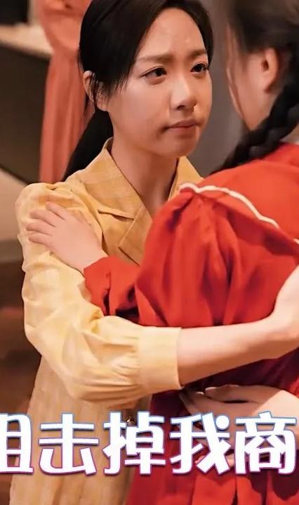 女儿狙击掉我商业帝国全集