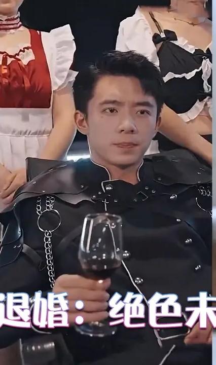 开局退婚：绝色未婚妻全集