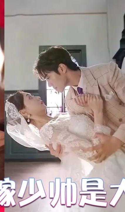 替嫁少帅是大佬全集