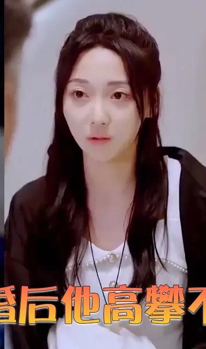 离婚后他高攀不起全集