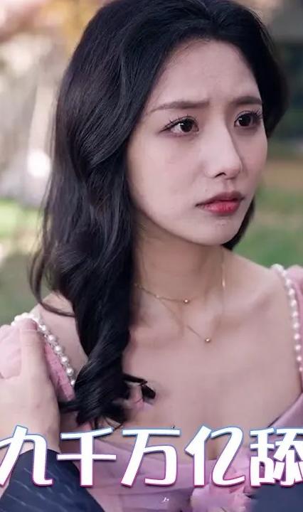 我有九千万亿舔狗金全集