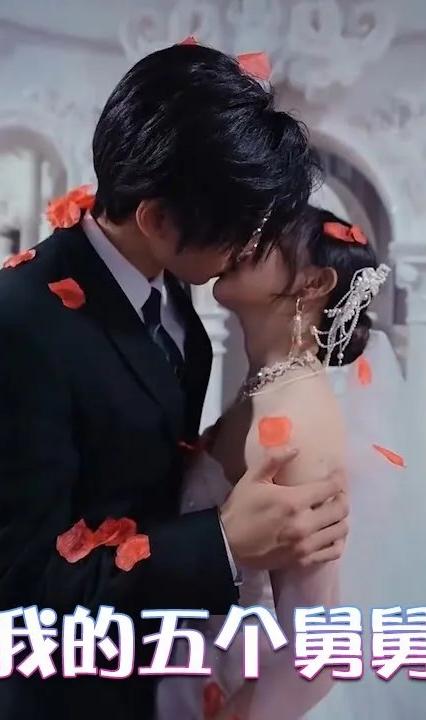 摊牌了我的五个舅舅是大佬全集