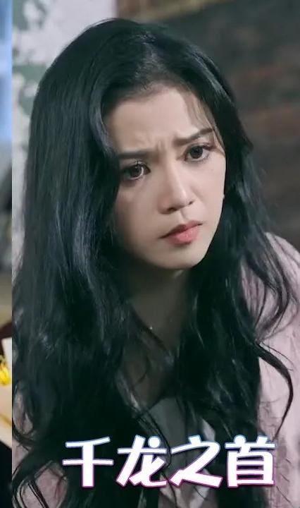千龙之首全集