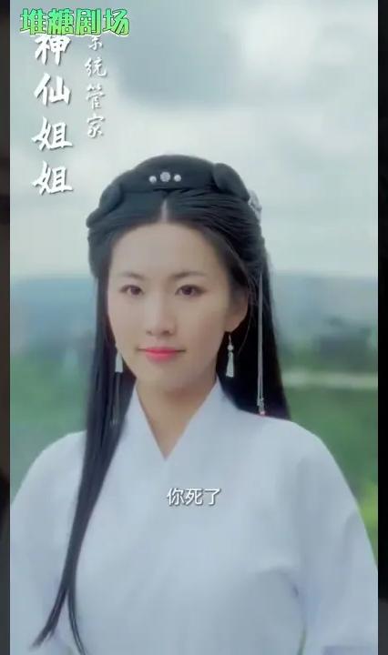 我在平行世界当明星全集