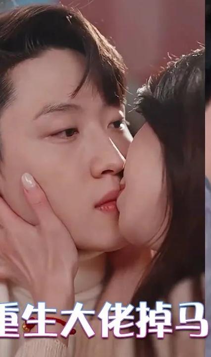 号外重生大佬掉马甲了全集