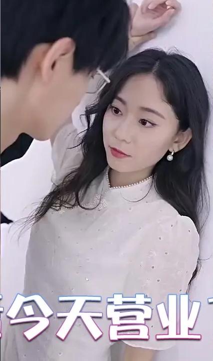 皇后今天营业了吗全集