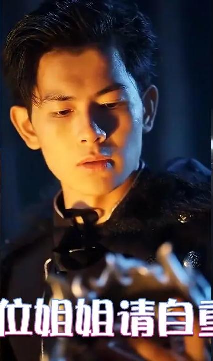 五位姐姐请自重全集