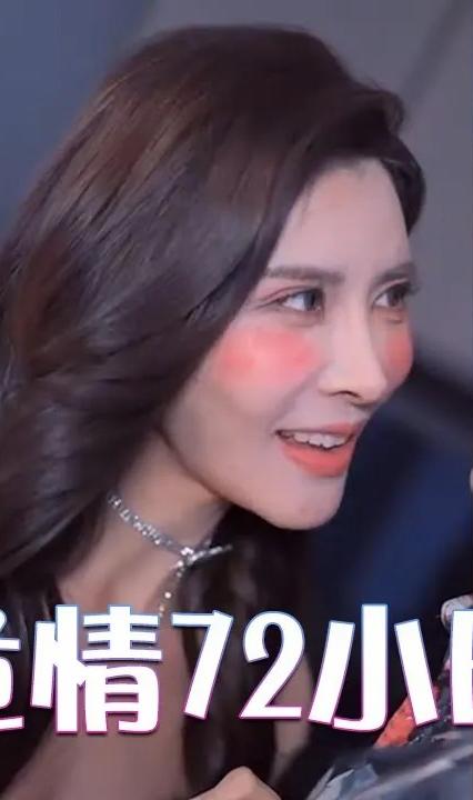 全球末日，囤积了百万物资搞直播全集