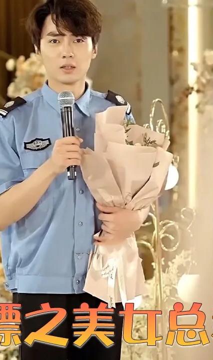 最强保镖之美女总裁来抢婚全集