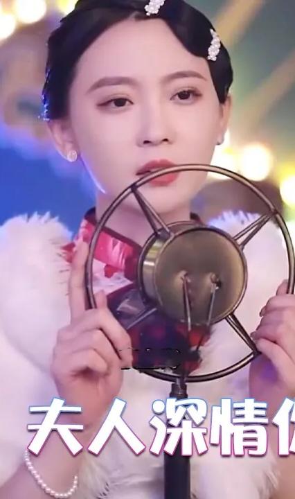 少帅，夫人深情你不配全集