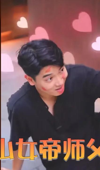 狂徒下山女帝师父超宠我全集