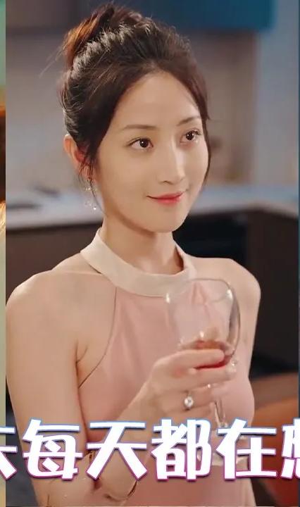 前夫每天都在想复婚全集