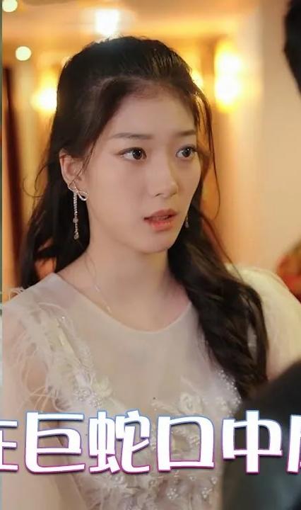 我在巨蛇口中成神全集