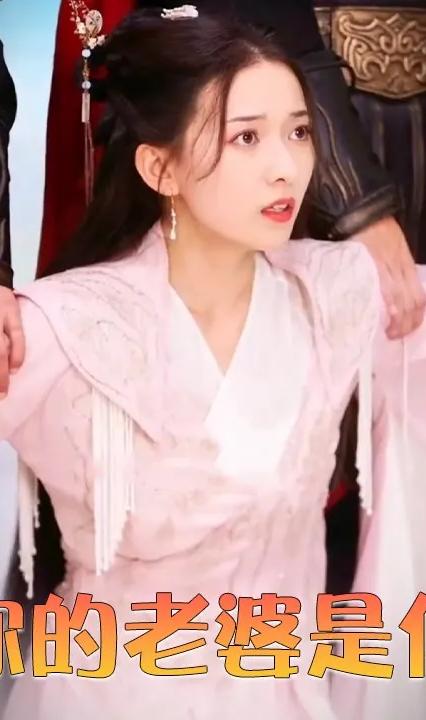 叶少，你的老婆是仙界上神全集