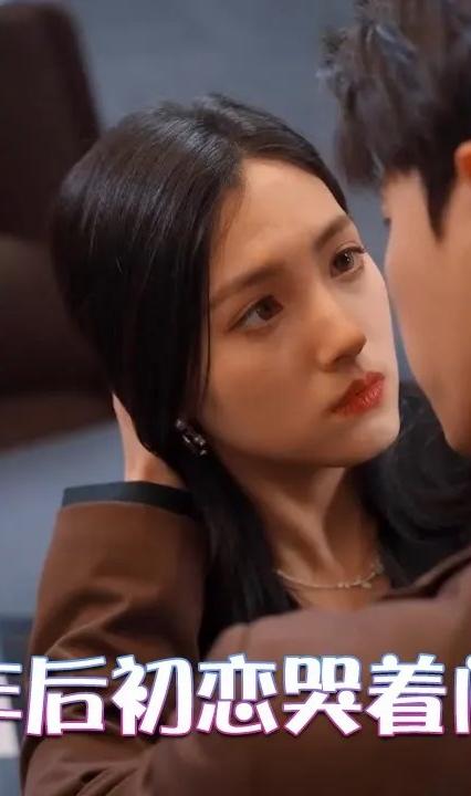 冷战八年后初恋哭着问错了没全集