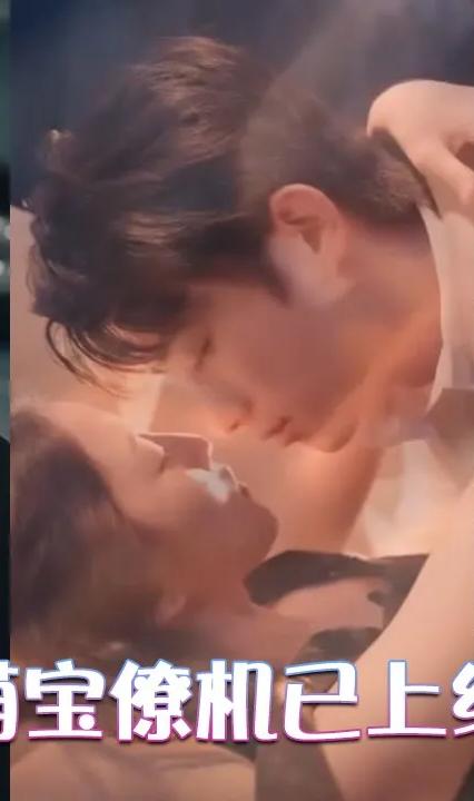 萌宝僚机已上线全集