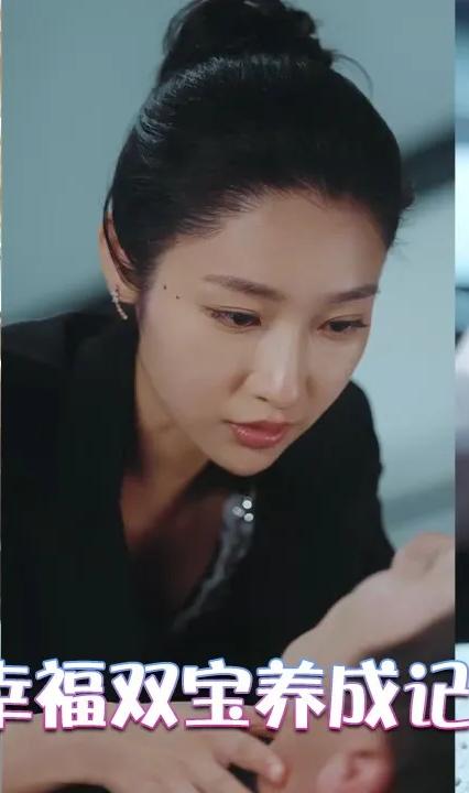 幸福双宝养成记全集