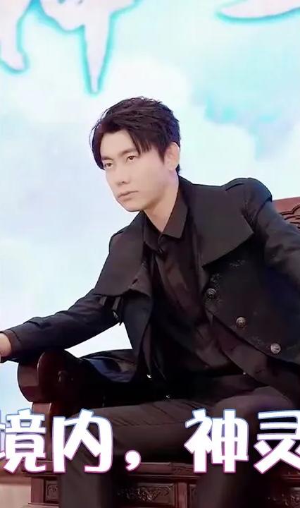 大夏境内，神灵禁行全集