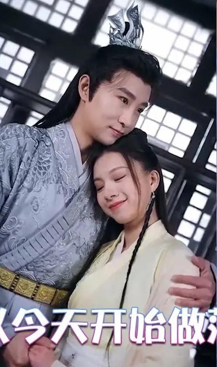 新从今天开始做藩王全集