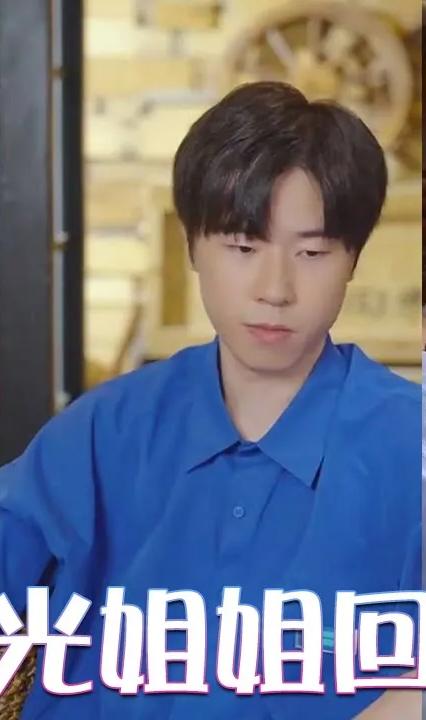 月光姐姐回来了全集