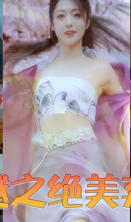 穿越之绝美弃妇全集