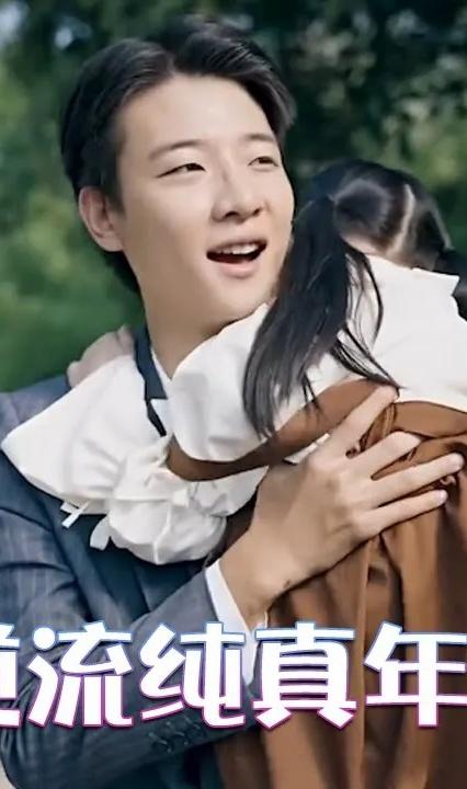 逆流纯真年代全集