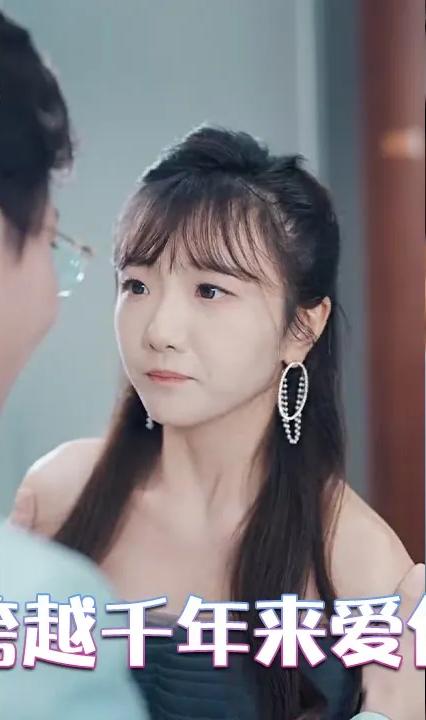 跨越千年来爱你全集