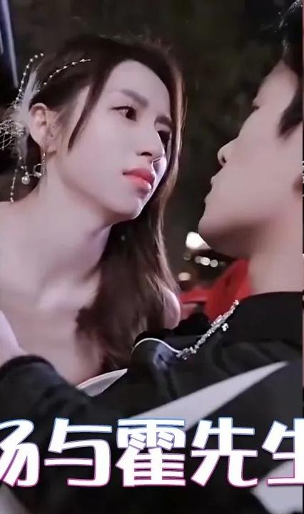 赴一场与霍先生的蜜约全集